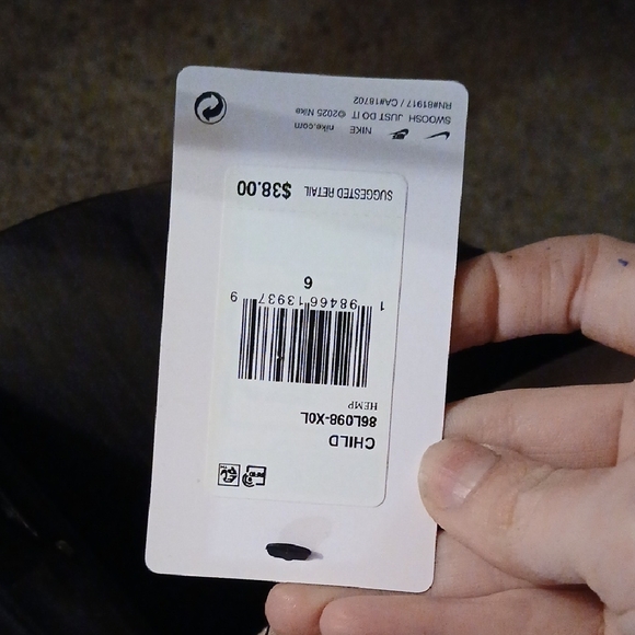 Nike Beige Tracksuit with White Accents - Picture 4 of 5